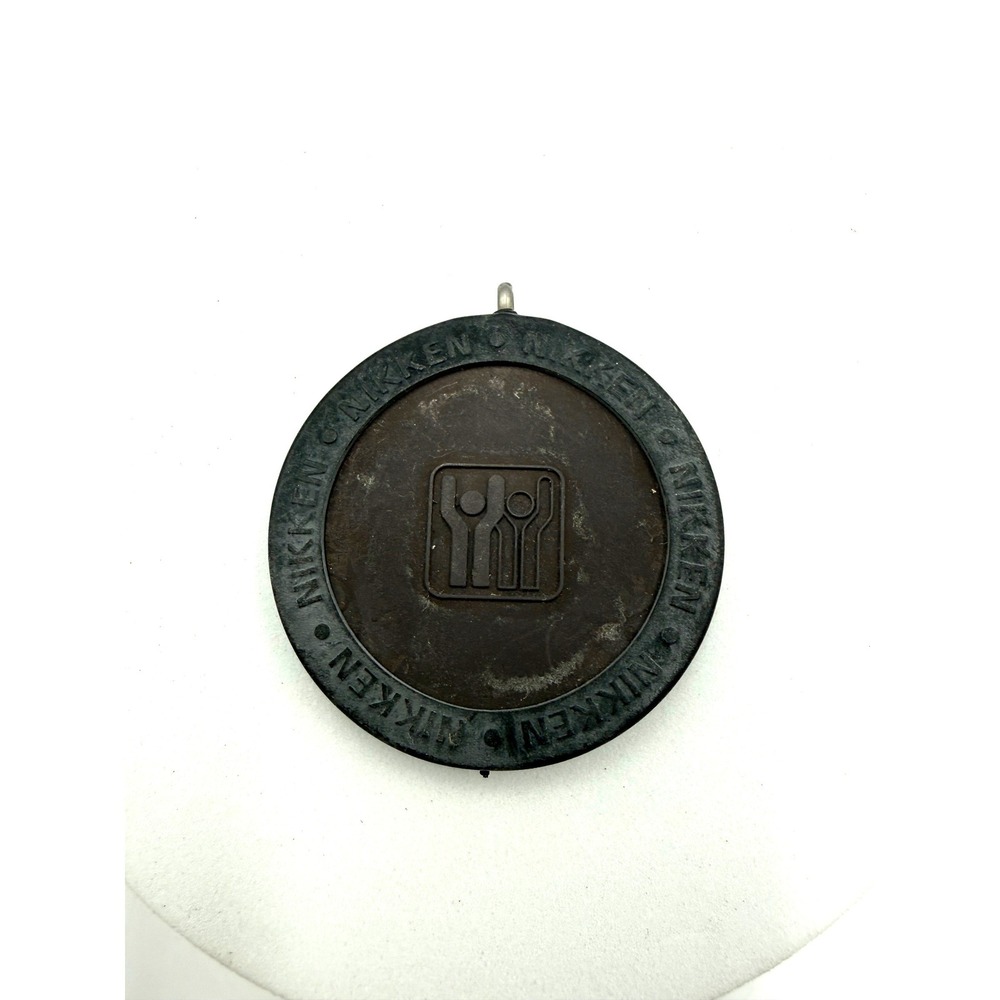 Nikken Kenko Magnetic Pendant Black Wellness Therapy Medallion Vintage Logo